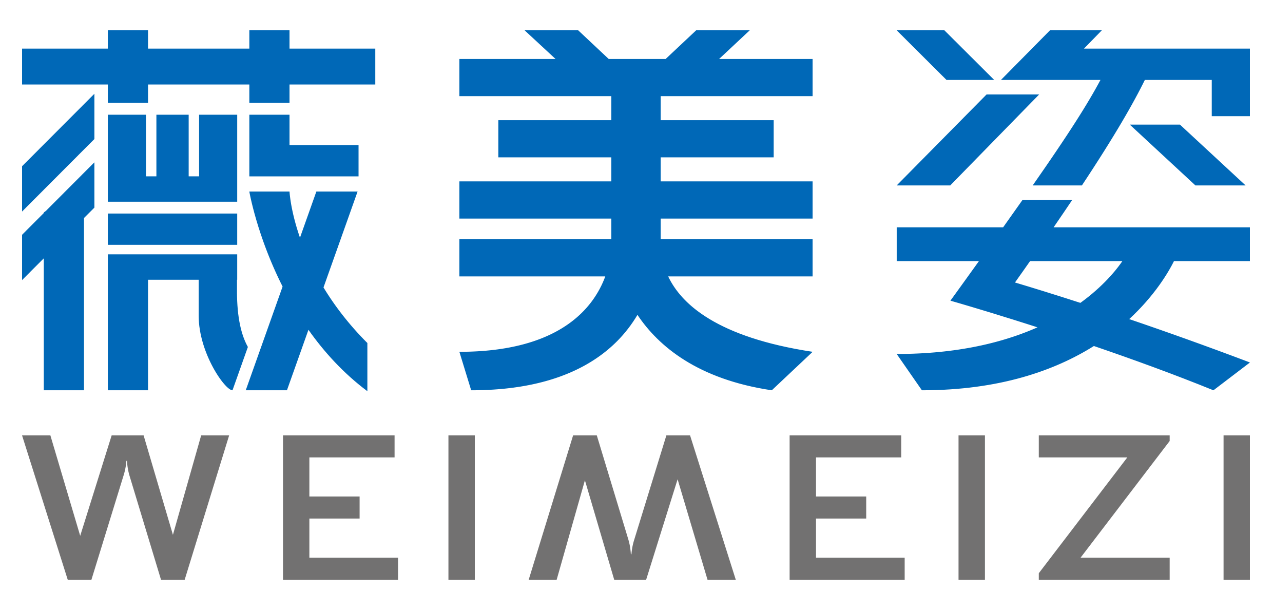 薇美姿